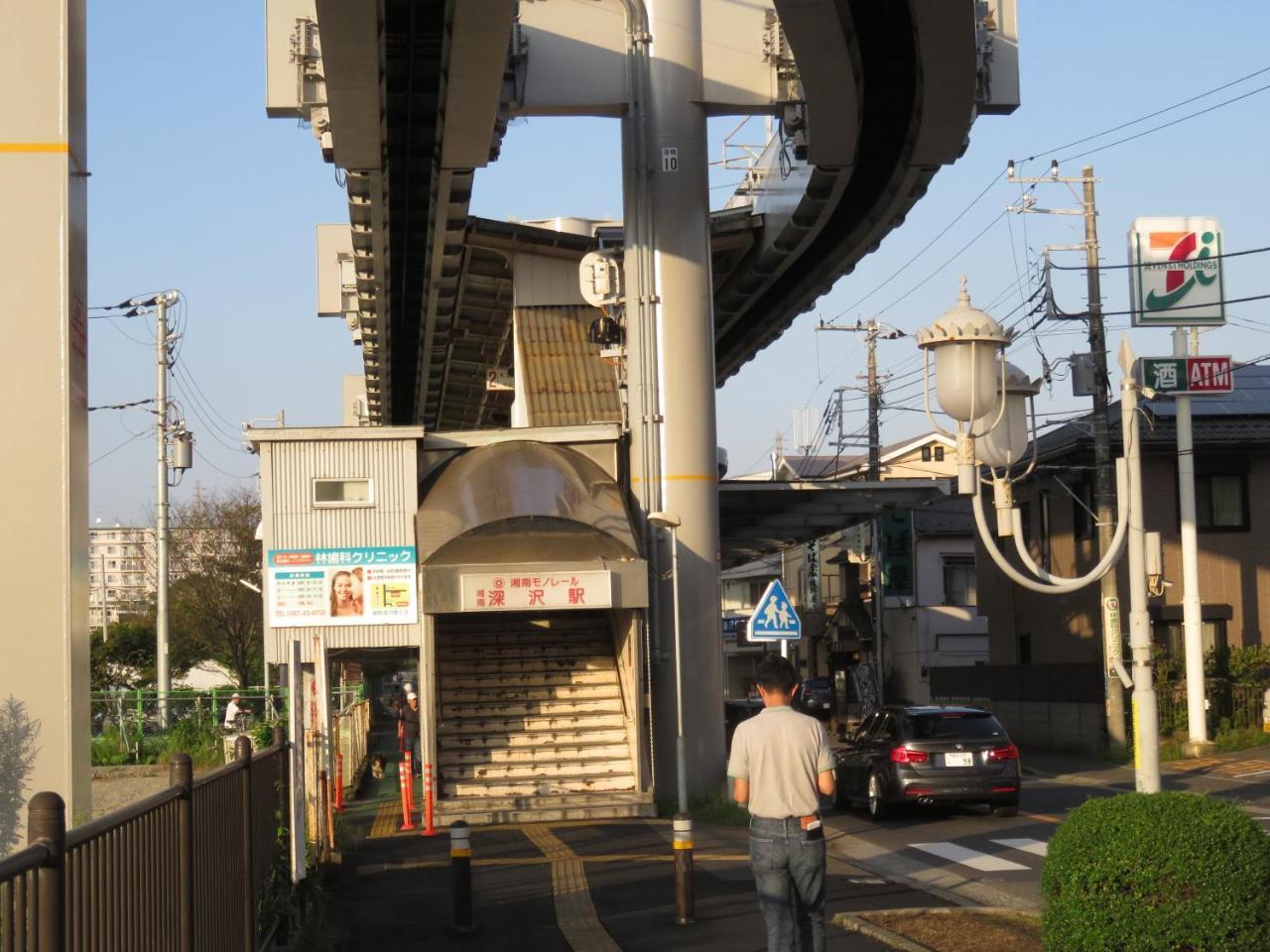 鎌倉 鎌倉市
